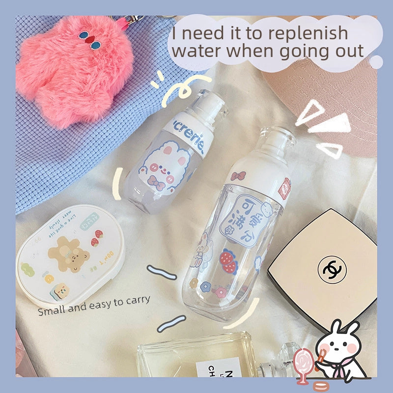 Travel Bottling Set Spray Bottle Spray Bottle Spray Bottle Hydrating Spray Bottle Empty Bottle Cosmetic Bottle Portable