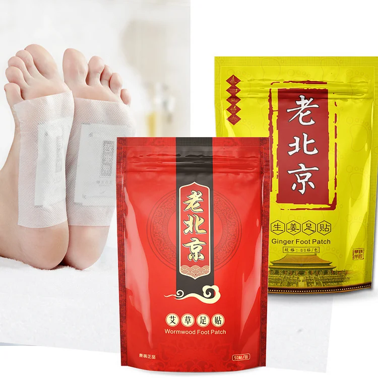 Anti Swelling Tumeric Patch