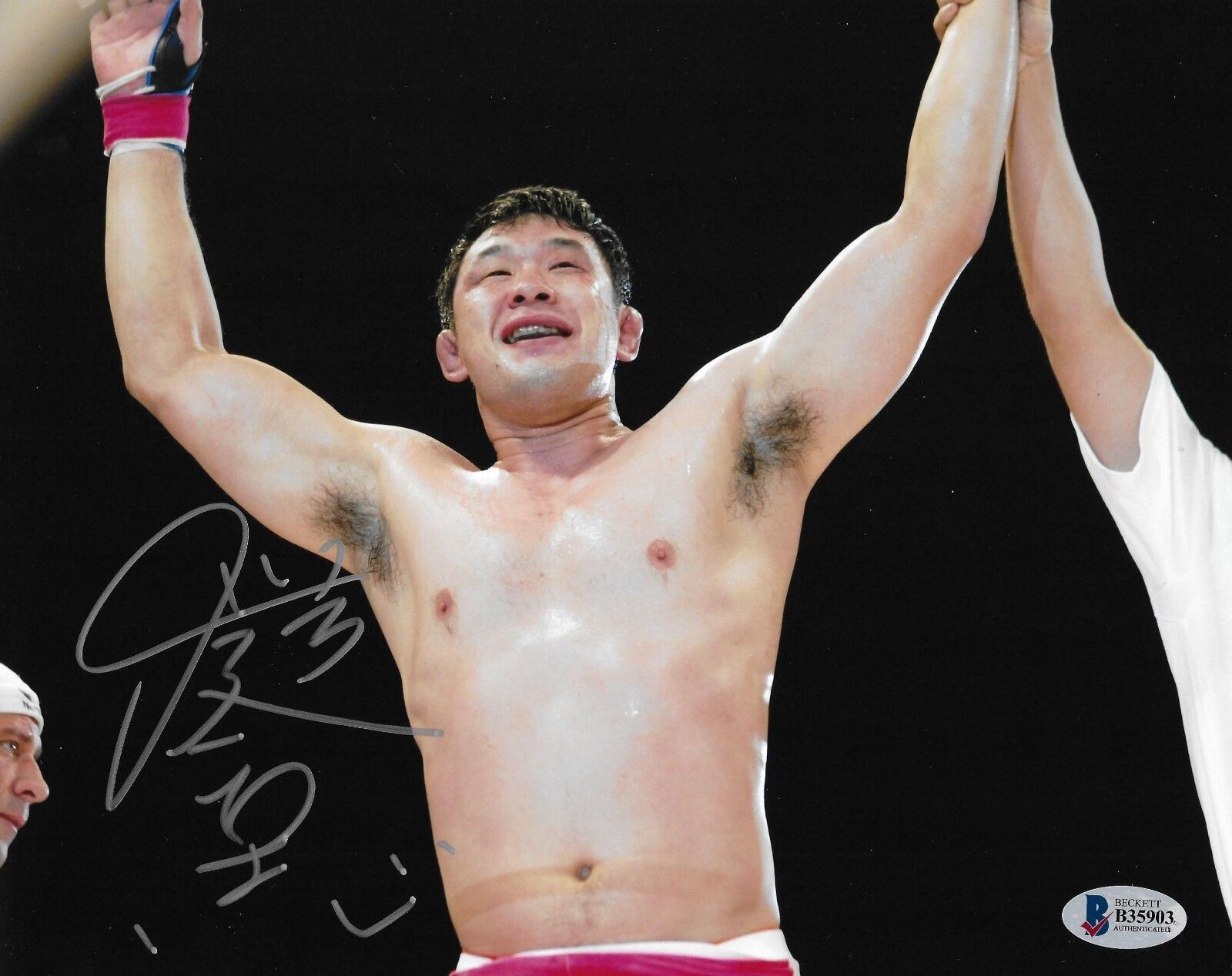 Kazushi Sakuraba Signed 8x10 Photo Poster painting BAS Beckett COA Pride UFC Picture Autograph 3