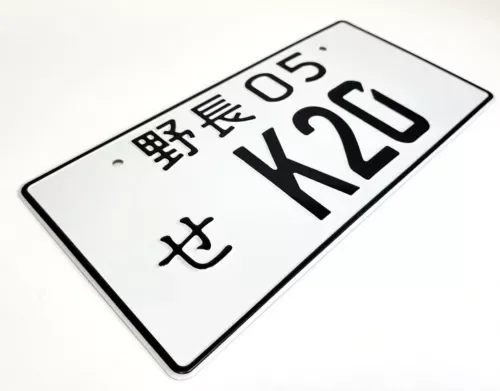 Dronehint JAPANESE LICENSE PLATE TAG 02-09 HONDA ACURA CIVIC SI RSX K20 K-SERIES JDM Parts