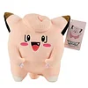 Licensed Clefairy Super Soft Short Plush Doll - Free Shipping - Pokemon [In Stock]