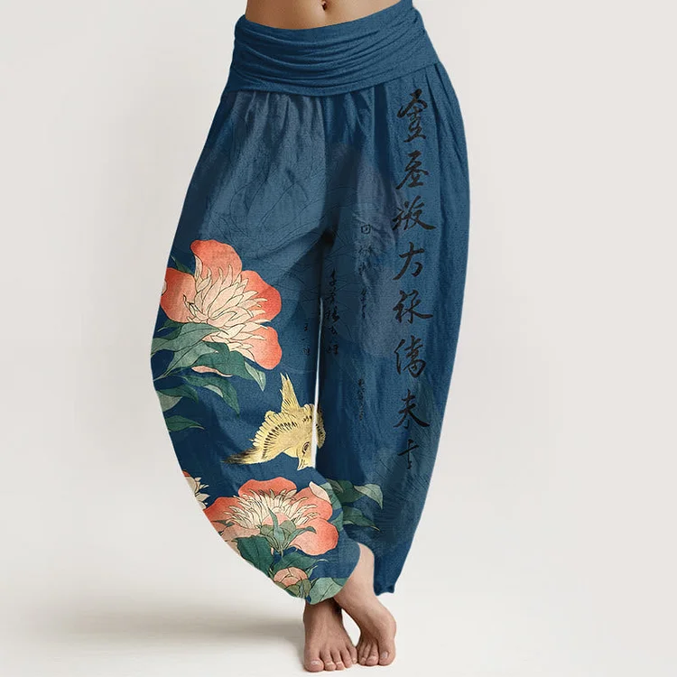 Cotton Peony Bird Calligraphy Women's Elastic Waist Harem Pants
