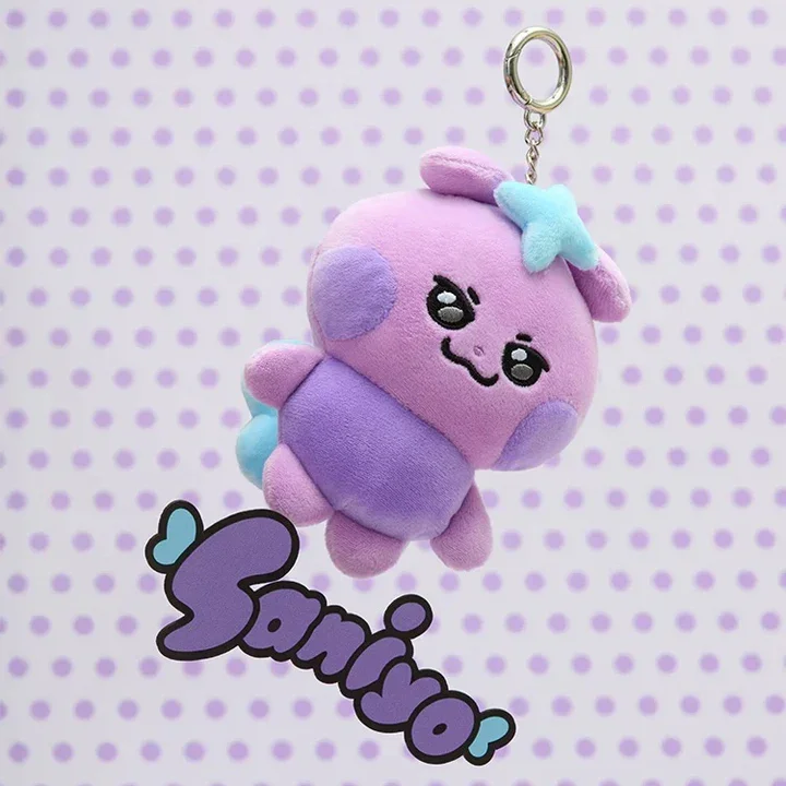 ATEEZ MIGHTEEZ PLUSH KEYRING