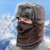 ❄️Winter Sale 45% OFF🎄Windproof Warm Riding Mask with Anti-Fog Lenses