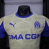 2025/2026 Player Version Olympique de Marseille Fourth Away Football Shirt 1:1 Thai Quality