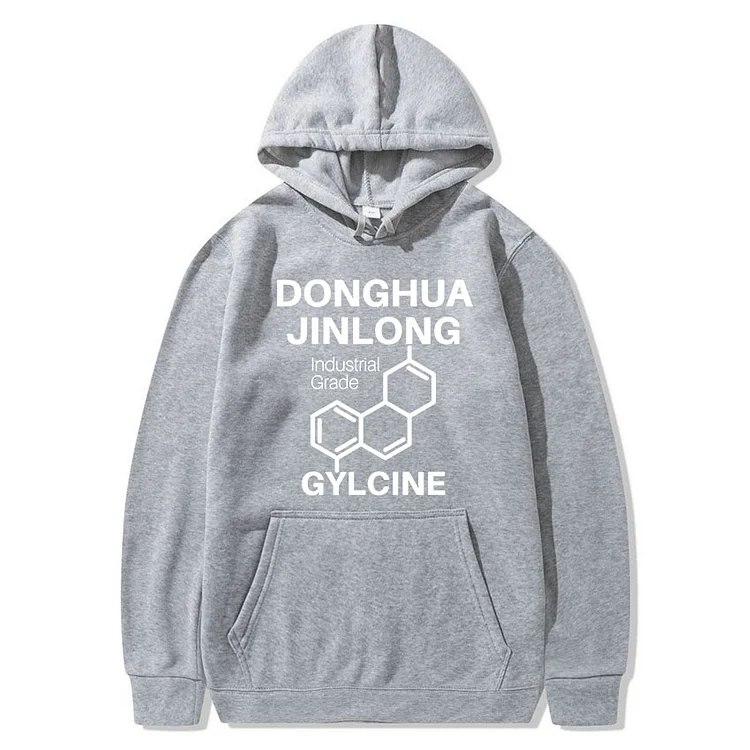 Donghua Jinlong Industrial Grade Glycine Printed Pullover Hoodie Zipless Pocket Hoodie at Hiphopee