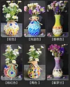 Wooden Vase Solid Mosaic Art Handmade Pasting Material Pack DIY Creative Decoration Kit