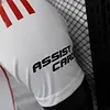 2024/2025 Player Version River Plate home Football Shirt 1:1 Thai Quality