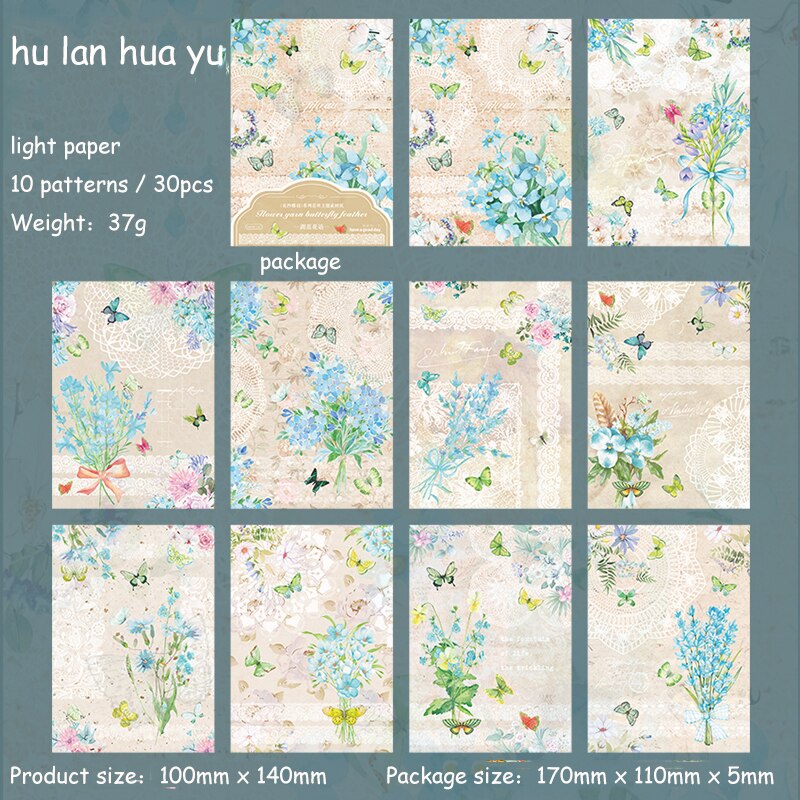 Journalsay 30Sheets Flower Butterfly Material Pape Journal Collage Decor