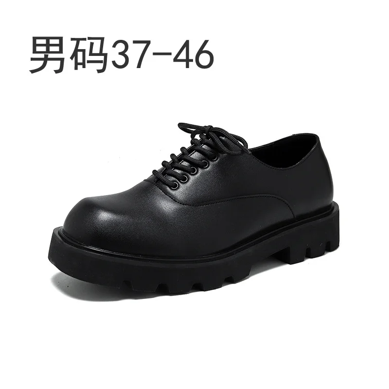 Zingj Zingj Shoes Men Korean Niche Ins Shoes Men British Casual Will Drop High Derby Shoes 5665-R
