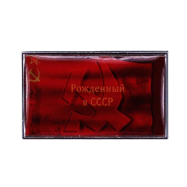 Foto del pin Dreamy Red Birth
