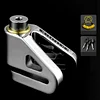 Disc Brake Lock Motorcycle Special Anti-Theft Lock Motorcycle Electric Battery Bicycle Brake Disc Lock