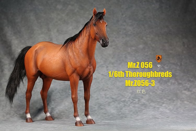 1/6 Scale Animal Horse Figure Resin Sculpture for 12Inch Action Figure Black