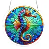 (25cm)DIY Acrylic Jigsaw Puzzle Window Hanging with Hanging Chain DIY Stained Glass Decoration Round Window Puzzle Decor for DIY Craft Project (Stained Glass Seahorse)