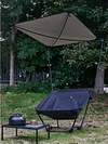Outdoor Camping Folding Moon Chair Sunshade Folding Canopy Sunshade