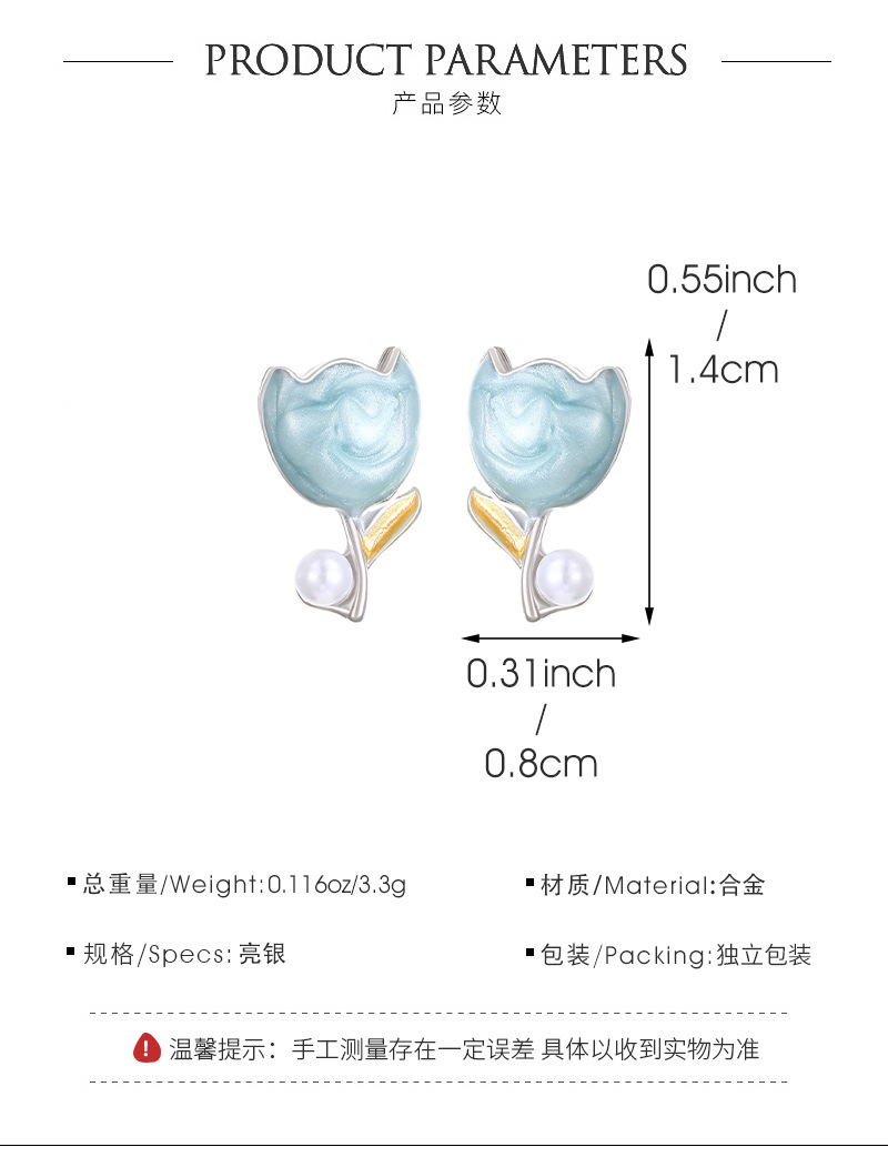 Pearl Tulip Flower Earrings