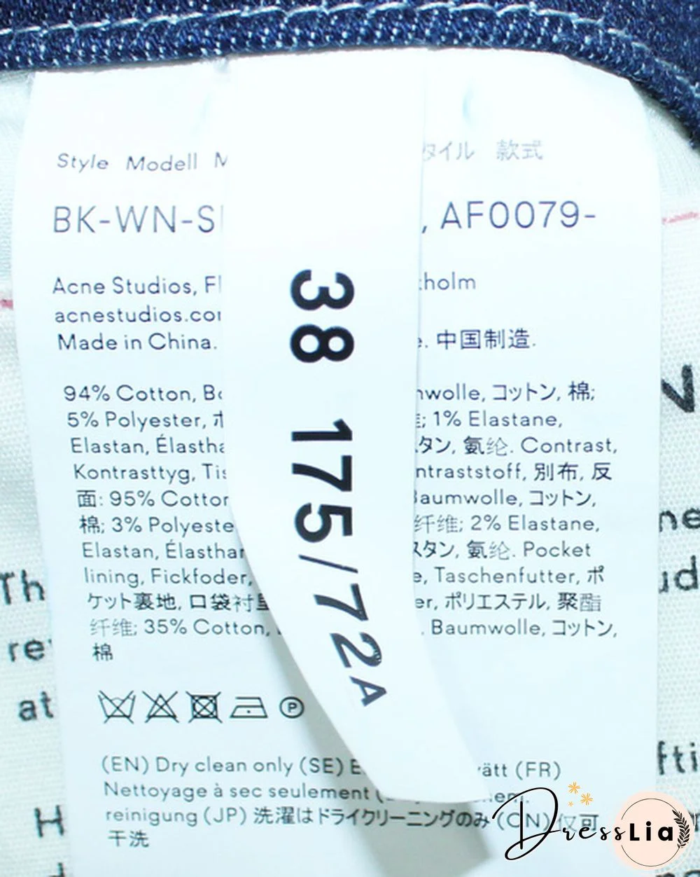 Acne Studios Denim Patchwork Denim -Pre Owned Condition Very Good