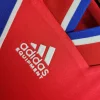 1993-1995 Retro Bayern Munich Home Football Jersey 1:1 Thai Quality