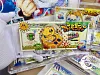 Digimon Dollar Decorative Painting - Digimon - Xingkong Studio