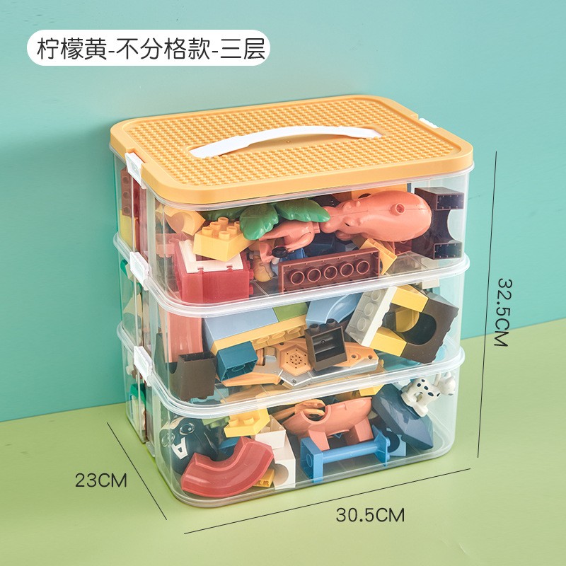 儿童玩具收纳盒 大颗粒积木收纳箱乐高多层可视化储物箱儿童玩具盒-Digicat 猫电澳洲