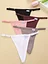 Ddmcloud 5PCS/Set Cotton Panties for Women Adjustable G-String Thongs Seamless Low Rise Underpant FINETOO Solid Color Breathable Lingerie