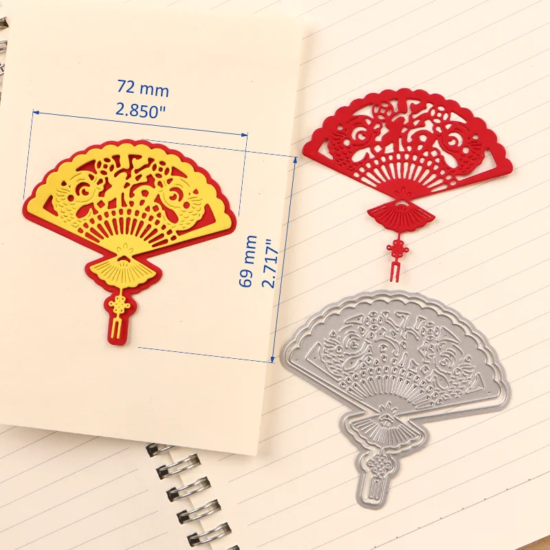 Nigikala METAL CUTTING DIES Chinese New Year 2023 new arrivals stencil DIY Scrapbook Paper Album