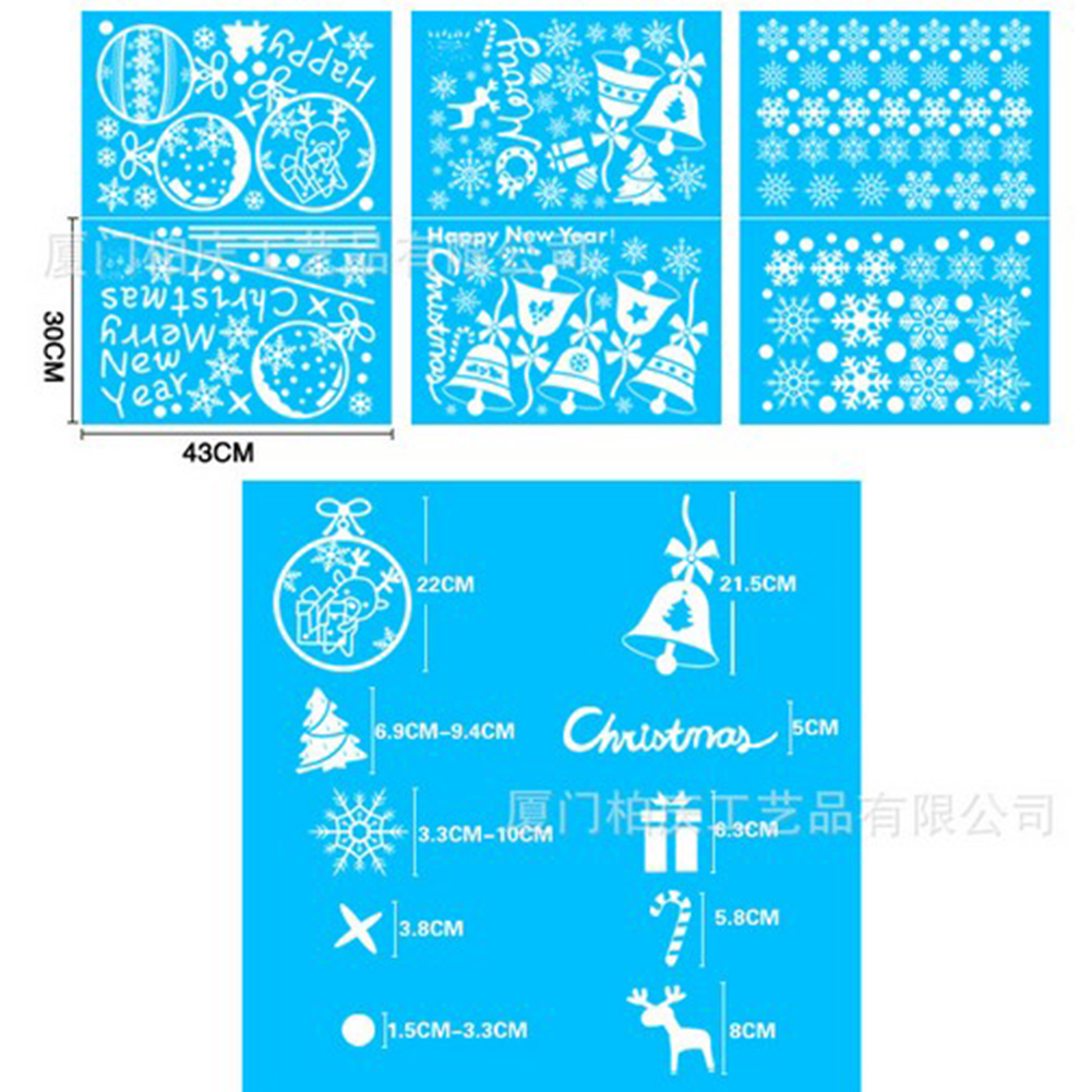 

Christmas Decoration Glass Static Snowflake Window Stickers, 501 Original