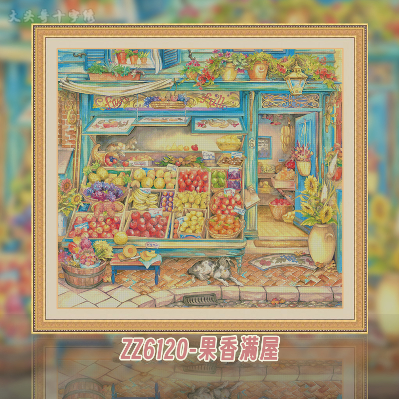 【ZZ6157- The room is filled with the aroma of fruits】 Painting Fairy Cross Stitch