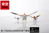 1/20 Scale Pokémon Diamond & Pearl Palkia/ Dialga/ Bastiodon/ Hippowdon/ Staraptor & Talonflame - Pokemon Resin Statue - KING Studios