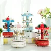 Carousel music box ornaments for children, Christmas gifts for girlfriends and besties on their birthdays