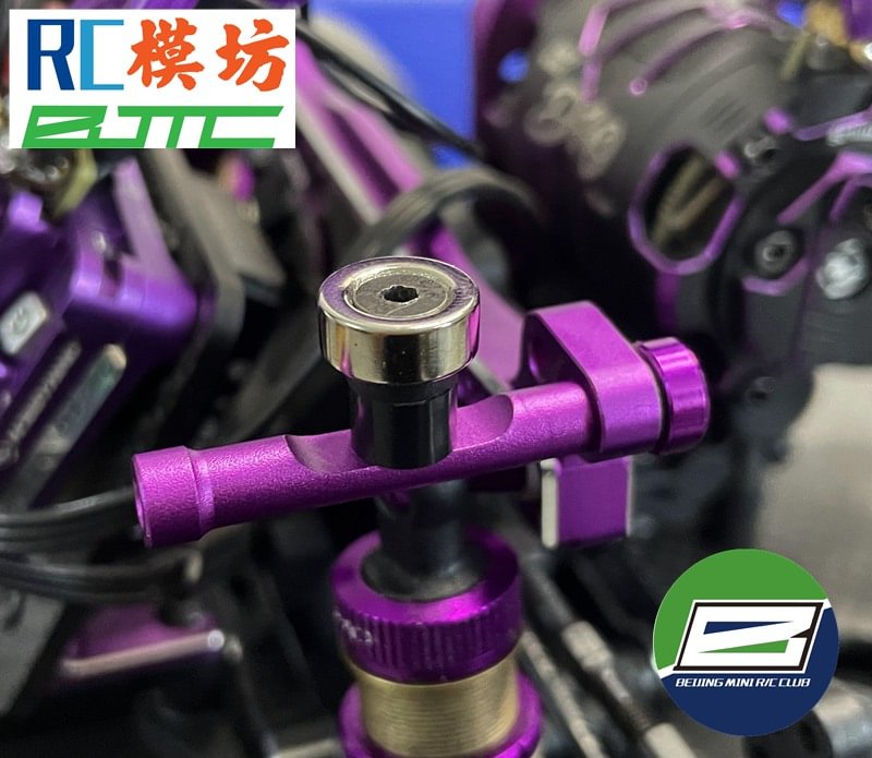Adjustable Drift Car Body Post BJMC&nbsp;Long/Short