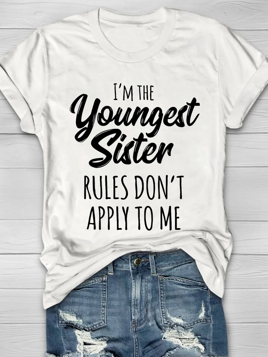 Eagerlys I'm The Youngest Sister Short Sleeve T-shirt Eagerlys