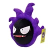 Licensed Gastly Super Soft Short Plush Doll - Free Shipping - Pokemon [In Stock]