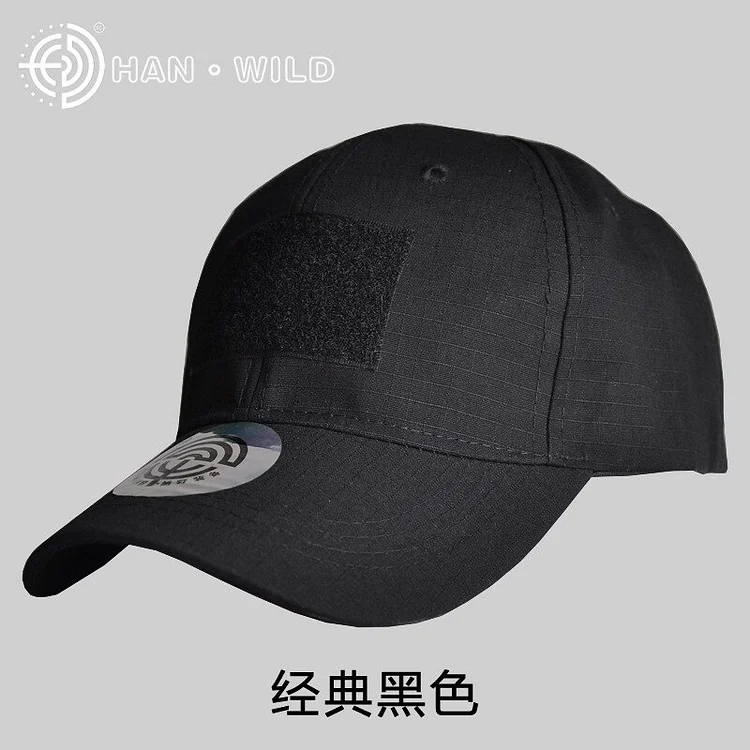 Special Forces Fire Phoenix Baseball Cap Casual Hat Outdoor Training Cap Variety of Camouflage Caps C4002