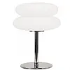 Mid Century Modern Desk Lamps Reusable Intage Dimmable Bedside Small Lamps USB Rechargeable Aesthetic Cute Table Light Unique Home Mushroom Decor
