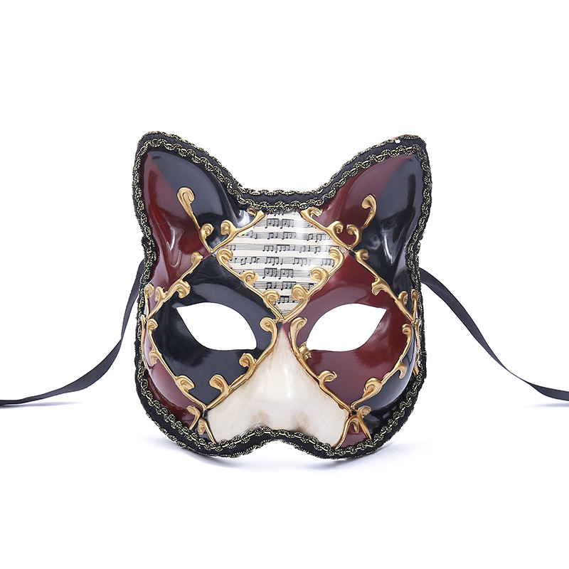 Big Cat Halloween Animal Mask