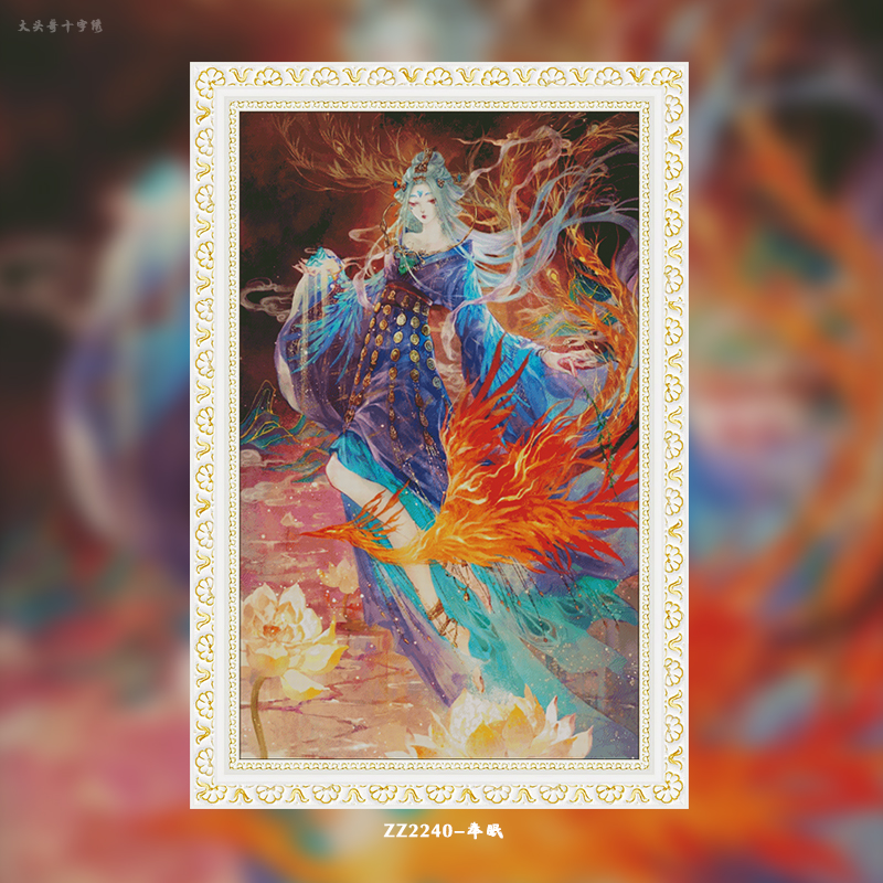 【ZZ2240-Fengmian】 Painting Fairy Cross Stitch