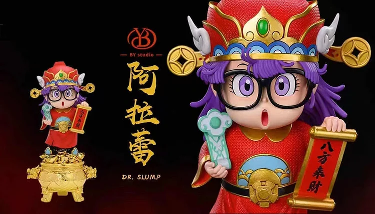 BY Studio Arale Norimaki Cosplay God of Wealth 3 vatiants