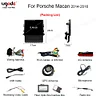 Ugode Apple CarPlay Screen For Porsche Macan Android Auto Radio