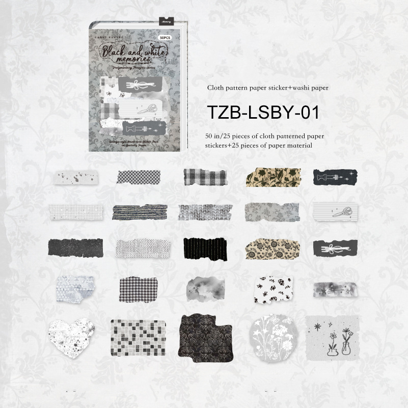 Sticker - Fragment Fabric Series Vintage Flower 