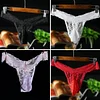 Men's lace underwear sexy thong