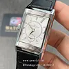 Jaeger LeCoultre Reverso Duoface Small Seconds Q398847J Black and White Dial super clone
