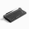 ACTTO B705 Bluetooth Wired Dual Mode Office Retro Typewriter Mechanical Keyboard for Mobile Phones, iPads and Computers