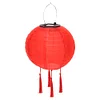Solar Nylon Lantern Lamp Waterproof Outdoor Hanging Light Festival Decor