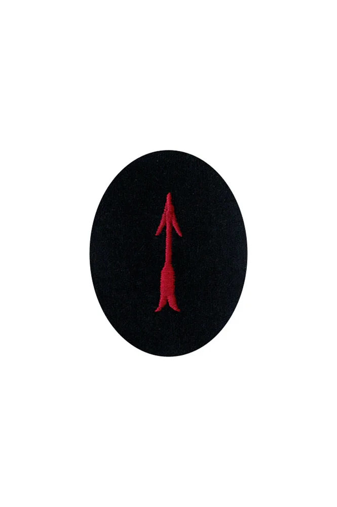   Kriegsmarine AA Sound Locator Unit Training Specialty Trade Insignia German-Uniform