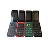 2660 Smart Flip Phone/Keyboard Phone/Backup Phone