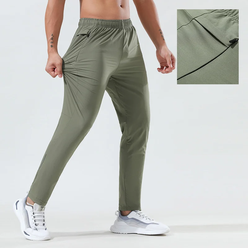 Men's Outdoor Sports Quick Dry Casual Pants
