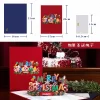 Merry Christmas 3D Pop Up Card