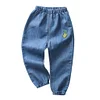 Kid Boy Cartoon Hole Denim Long Pants Elastic Waist Jeans