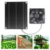 6V 6W Solar Exhaust Fan Waterproof Mini Ventilator Solar Panel Powered Fan